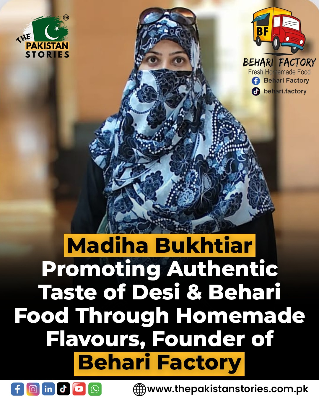 Madiha Bukhtiar, founder of Behari Factory, featured by The Pakistan Stories